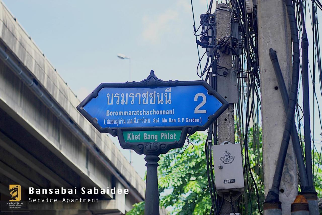 Bansabai Sabaidee Service Apartment Bangkok Exteriér fotografie